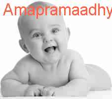 baby Amapramaadhy